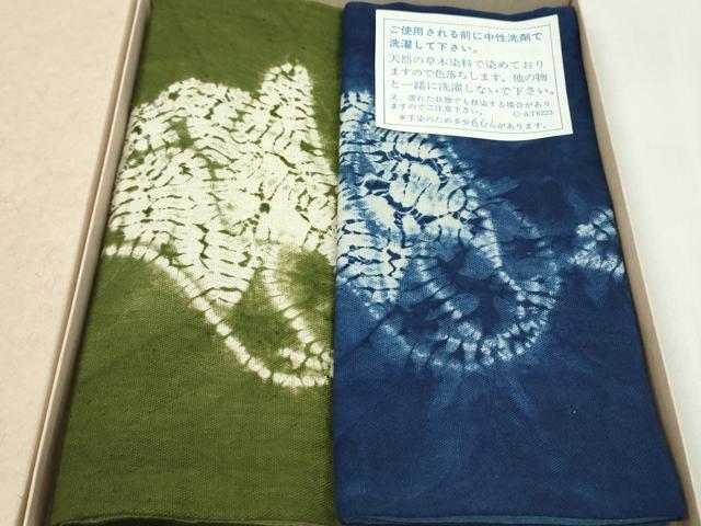 平和屋着物▼和装小物　インテリア　卓布２枚セット　絞り　天然草木染　藍染　成り物　白菜　綿　逸品　未使用　CABL2743ju