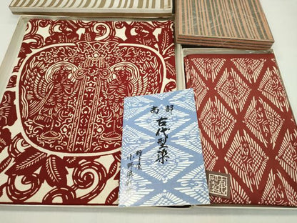 平和屋着物▼和装小物　南部古代型染　テーブルセンター・風呂敷２点セット　卓布　双鶴菱文　観音花唐草　綿　未使用あり　逸品CABL2748ju