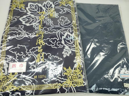 平和屋着物▼和装小物　風呂敷まとめて２０枚　大判　小風呂敷　唐草　梅　十二支　光悦ちりめんなど　未使用　CABL2799ju