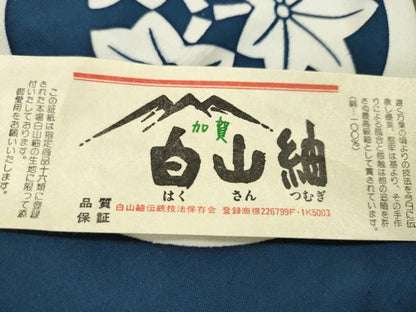 平和屋着物▼和装小物　風呂敷まとめて１０枚　西陣織　加賀白山紬　縮緬　三越扱い　高島屋扱い　全て正絹　未使用あり　逸品　CABL2800ju