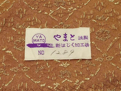 平和屋着物＃道行コート　吉祥花文　暈し染め　金彩　やまと誂製　正絹　逸品　CABL2802in
