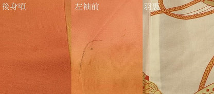 平和屋着物＃羽織 地紋起こし 草花文 暈し染め 正絹 逸品 CABL2813in