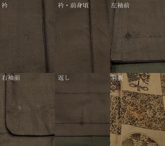 平和屋着物＃男性 長羽織 格子 正絹 逸品 CABL2820in