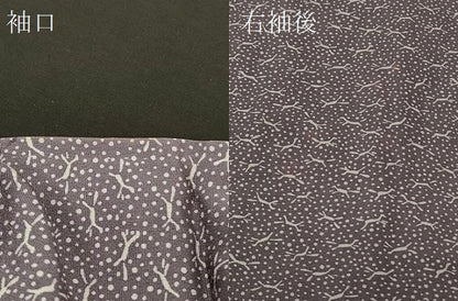 平和屋着物＃羽織 動物文 正絹 逸品 CABL2825in