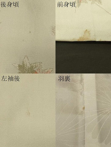 平和屋着物＃羽織　寿光織　草花文　金糸　正絹　逸品　CABL2826in