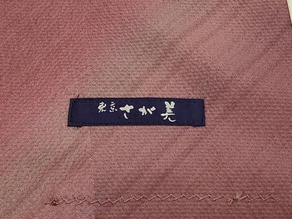 平和屋着物＃染色家 岩浅公展　道行コート　斜線文　暈し染め　さが美扱い　正絹　逸品　CABL2831in