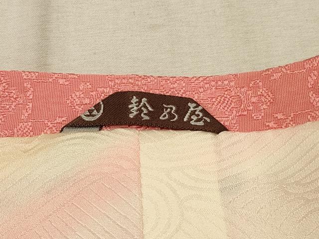 平和屋着物＃道行コート　花菱地紋　鈴乃屋扱い　正絹　逸品　CABL2836in