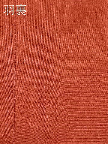 平和屋着物＃道行コート　霞文　暈し染め　正絹　逸品　CABL2839in