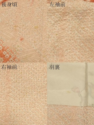 平和屋着物＃羽織 総絞り 笹竹文 正絹 逸品 未使用 CABL2843in