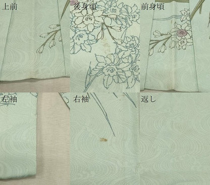 平和屋着物＃羽織 刺繍 草花文 金糸 正絹 逸品 CABL2868in