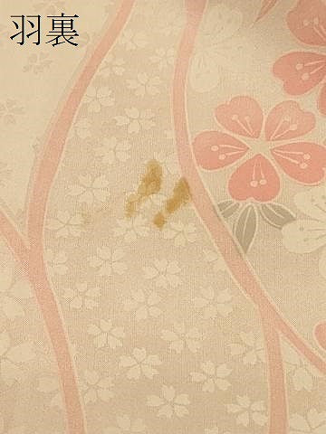 平和屋着物＃羽織 枝花地紋 暈し染め 正絹 逸品 未使用 CABL2871in