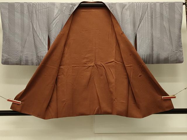 平和屋着物＃道行コート　リバーシブル　間道地紋　暈し染め　正絹　逸品　CABL2874in