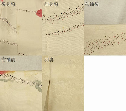 平和屋着物＃羽織 地紋起こし 雲取り文 暈し染め 正絹 逸品 CABL2878in