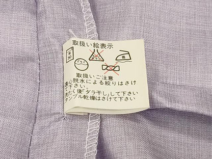 平和屋着物＃道中着　単衣　霞文　ロング丈　CABL2890in