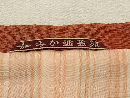 平和屋着物＃道行コート　横段霞文　暈し染め　鬼しぼ縮緬　正絹　逸品　未使用　CABL2891in