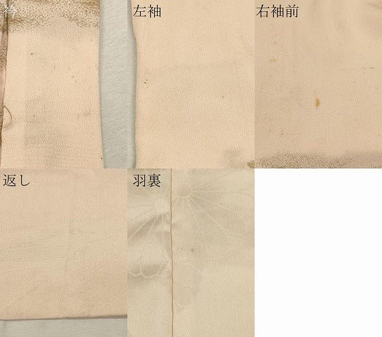 平和屋着物＃羽織 寿光織 雲重ね文 金糸 正絹 逸品 CABL2892in