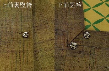 平和屋着物＃道行コート　紬地　格子霞文　暈し染め　正絹　逸品　CABL2908in