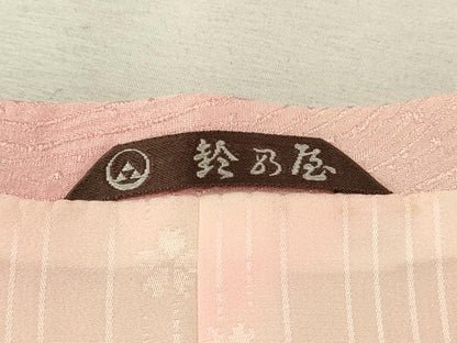 平和屋着物＃道行コート　霞流水文　暈し染め　ラメ糸　鈴乃屋扱い　正絹　逸品　未使用　CABL2910in