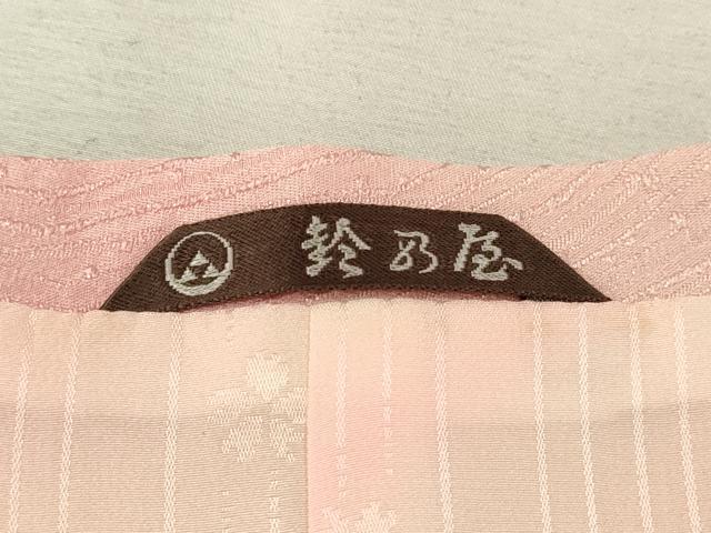 平和屋着物＃道行コート　霞流水文　暈し染め　ラメ糸　鈴乃屋扱い　正絹　逸品　未使用　CABL2910in
