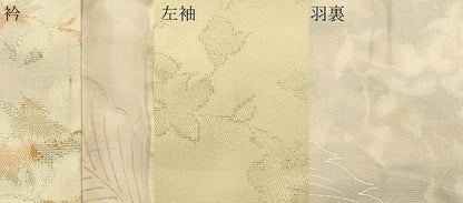 平和屋着物＃羽織 寿光織 草花文 金糸 正絹 逸品 CABL2925in