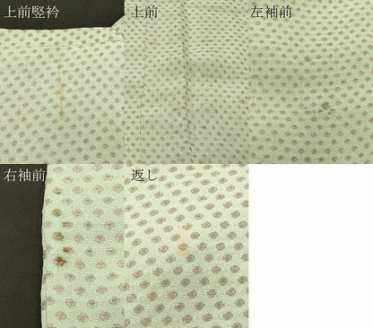 平和屋着物＃道行コート　お召地　丸文　正絹　逸品　CABL2932in