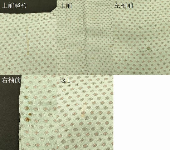 平和屋着物＃道行コート　お召地　丸文　正絹　逸品　CABL2932in