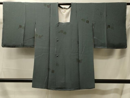平和屋着物＃道行コート　地紋起こし　枝花文　やまと誂製　正絹　逸品　未使用　CABL2942in