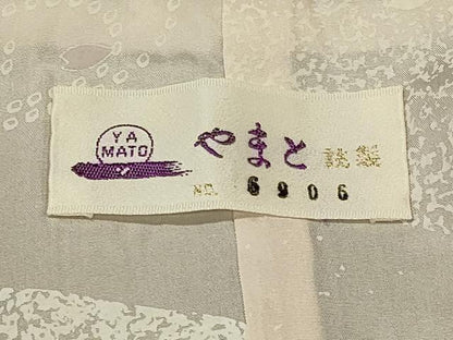 平和屋着物＃道行コート　地紋起こし　枝花文　やまと誂製　正絹　逸品　未使用　CABL2942in