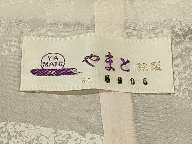 平和屋着物＃道行コート　地紋起こし　枝花文　やまと誂製　正絹　逸品　未使用　CABL2942in