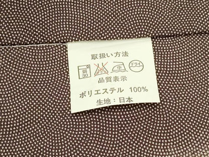 平和屋着物＃道中着　単衣　鮫小紋柄　変わり間道　暈し染め　ロング丈　洗える着物　未使用　CABL2943in