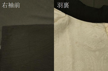 平和屋着物＃羽織 寿光織 立波文 黒地 金銀糸 正絹 逸品 CABL2950in