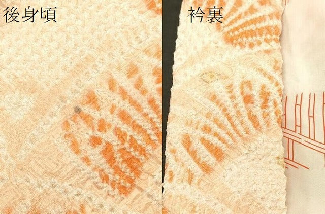 平和屋着物＃羽織　総絞り　青海波文　正絹　逸品　未使用　CABL2952in