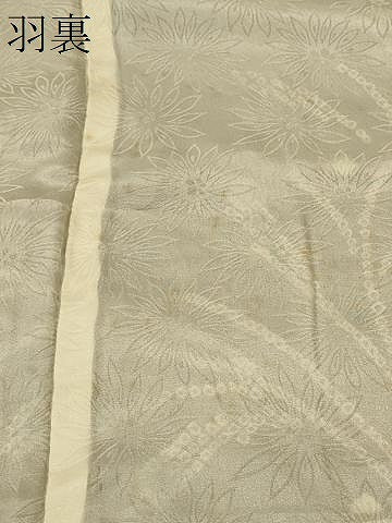 平和屋着物＃羽織　総絞り　草葉文　黒地　正絹　逸品　CABL2960in