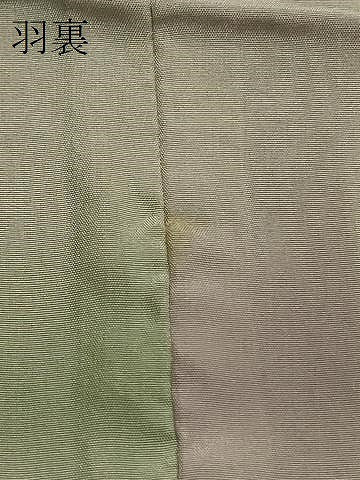 平和屋着物＃道行コート　絞り　霞草花文　金彩　ロング丈　正絹　逸品　CABL2965in