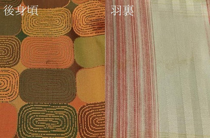 平和屋着物＃道中着　お召地　幾何学文様　正絹　逸品　未使用　CABL2969in