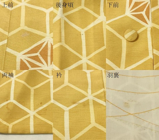 平和屋着物＃道中着　紬地　麻の葉文様　正絹　逸品　CABL2970in