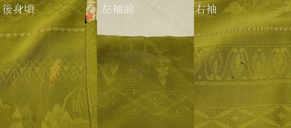 平和屋着物＃羽織　色無地　横段風景地紋　黄海松茶色　正絹　逸品　CABL2978in