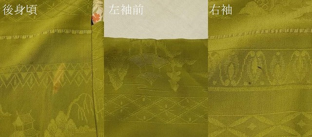 平和屋着物＃羽織　色無地　横段風景地紋　黄海松茶色　正絹　逸品　CABL2978in