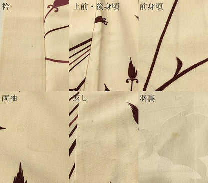 平和屋着物＃羽織　枝蕾　正絹　逸品　CABL2981in