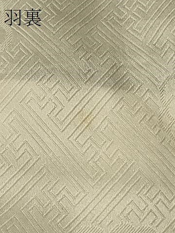 平和屋着物＃羽織　寿光織　遠山文　黒地　金糸　正絹　逸品　CABL2984in