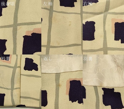 平和屋着物＃羽織　幾何学格子文　正絹　逸品　CABL2986in