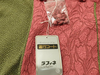 平和屋着物＃道行コート　リバーシブル　色無地　草花地紋　赤丹色　ロング丈　洗える着物　CABL3000in