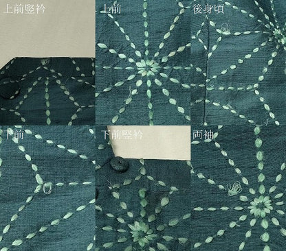 平和屋着物＃道行コート　紬地　刺し子　総刺繍　麻の葉文様　正絹　逸品　CABL3002in