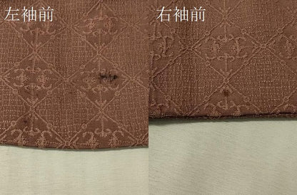 平和屋着物＃道行コート　色無地　菱地紋　香染色　ショール付き　正絹　逸品　CABL3003in