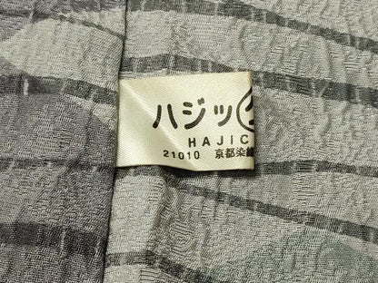 平和屋着物＃道中着　幾何学七宝文　ロング丈　正絹　逸品　CABL3007in