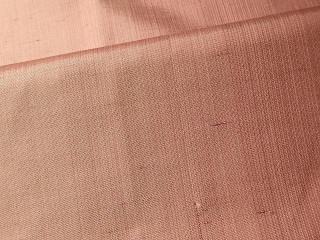 平和屋着物＃道中着　紬地　間道　暈し染め　正絹　逸品　CABL3011in