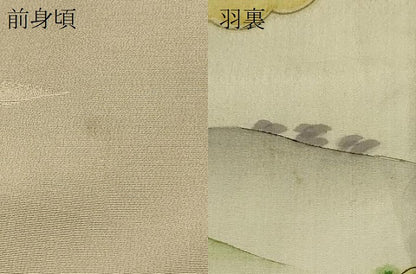 平和屋着物＃羽織　蔦の葉文　正絹　逸品　CABL3012in