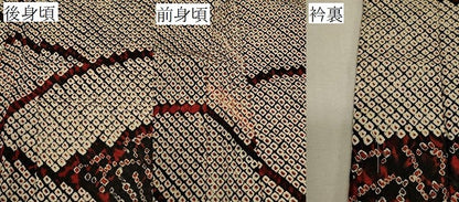平和屋着物＃羽織　総絞り　青海波文　正絹　逸品　未使用　CABL3017in