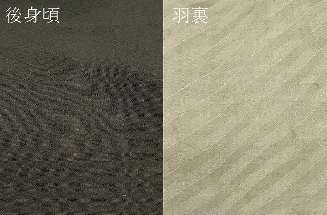 平和屋着物＃道行コート　寿光織　草葉文　黒地　金糸　正絹　逸品　CABL3031in