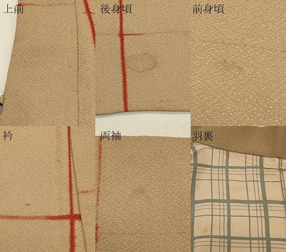 平和屋着物＃道中着　格子　正絹　逸品　CABL3035in